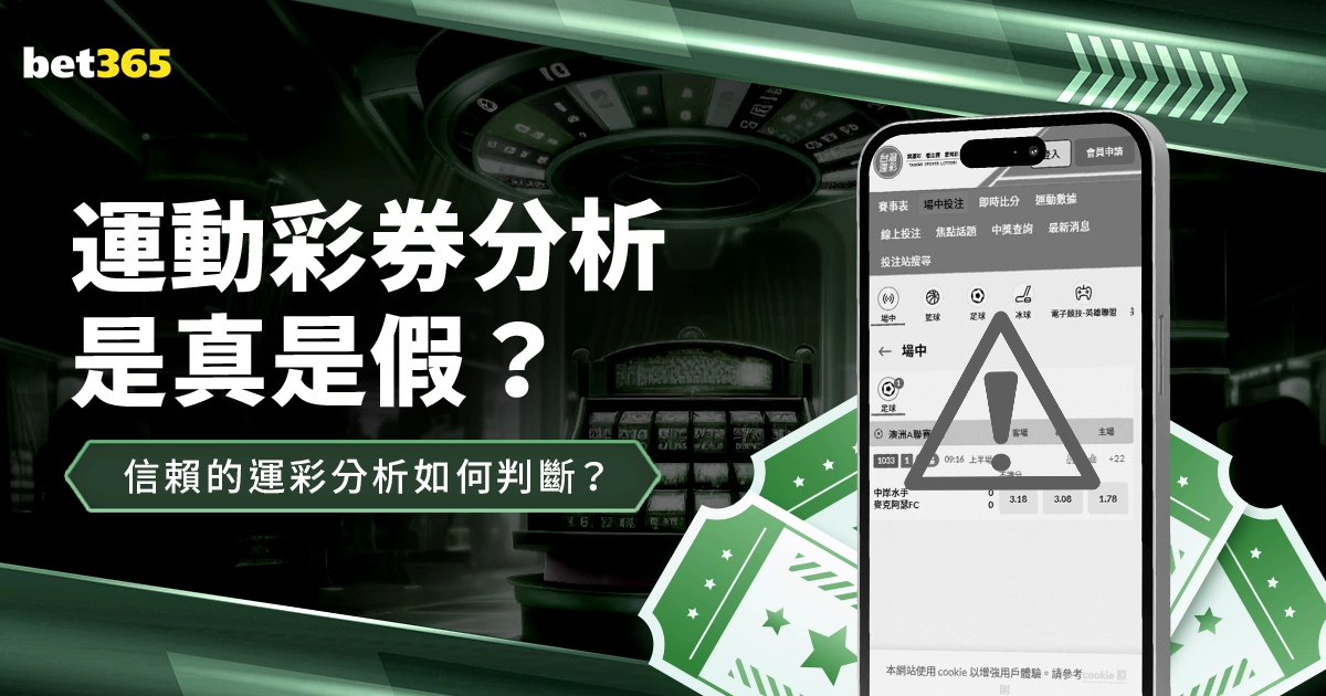 王楚钦以,击败林诗栋,重庆男单赛,JiuYou,九游,九游体育入口,九游官网,九游体育APP下载