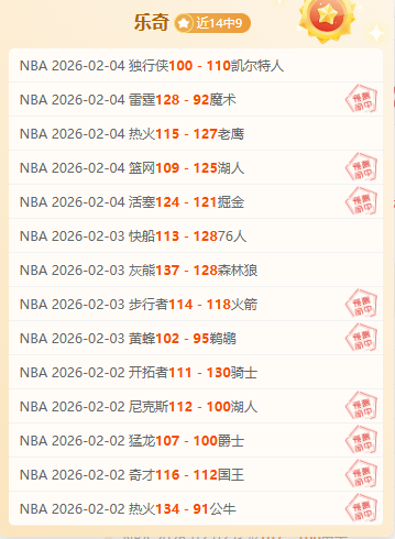 福建女排力,克河南队,上海女排战,JiuYou,九游,九游体育入口,九游官网,九游体育APP下载