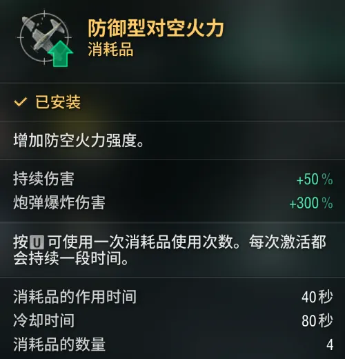 推荐,周二,英冠解析,JiuYou,九游,九游体育入口,九游官网,九游体育APP下载