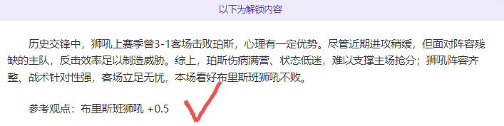 国米与热那,亚交锋虽略,显平淡,JiuYou,九游,九游体育入口,九游官网,九游体育APP下载