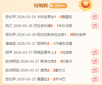 杜兰特回忆,激烈抢球瞬,与华子拼尽,JiuYou,九游,九游体育入口,九游官网,九游体育APP下载