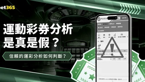 王楚钦以4-1击败林诗栋，WTT重庆男单赛巅峰对决落幕