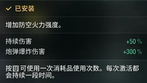推荐 周二005英冠解析：斯旺西对普雷斯顿专家质合前区十码