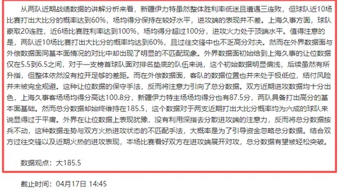 九游体育