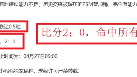 九游体育